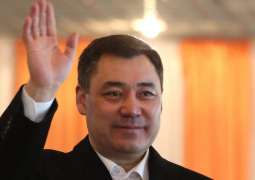 Kyrgyzstan to Never Forget Heroism of Forefathers in Defeating Nazis - President