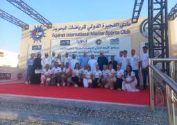 سيف بن حمد الشرقي يشهد ختام البرنامج الدولي لتأهيل مدربي الرياضات البحرية