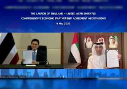 الإمارات وتايلند تطلقان محادثات للتوصل إلى اتفاقية شراكة اقتصادية شاملة