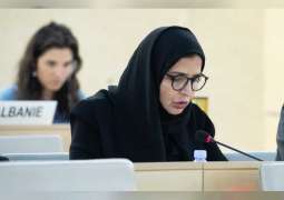 "الوطني الاتحادي" يعرض تقرير "التمكين السياسي والمشاركة السياسية للمرأة في الإمارات" في جنيف