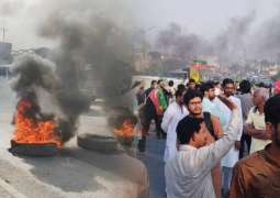 مقتل اثنین من أنصار رئیس الوزراء السابق عمران خان خلال الاحتجاجات ضد اعتقالہ
