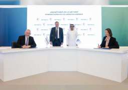 ADNOC and Baker Hughes collaborate to advance Hydrogen Technology Innovation