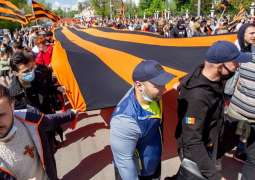 Moldovan Police Say 180 People to Be Fined for Wearing St. George's Ribbons on Victory Day