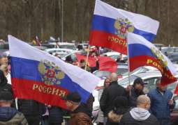 Russia Delivers Protest Note to Polish Change D'Affaires - Foreign Ministry
