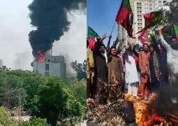 Radio Pakistan's Building in City of Peshawar Attacked Amid Mass Protests - Reports