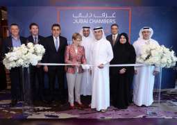غرف دبي تفتتح مكتباً تمثيلياً في سيدني .. وتوقع مذكرة تفاهم مع "الغرفة الأسترالية العربية"