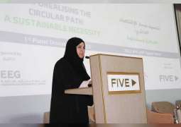 مجموعة عمل الإمارات للبيئة تسلط الضوء على الأهمية الحيوية للاقتصاد الدائري