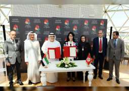 UAE, Tunisia sign MoU to revamp 'Home of Ibn Khaldun'