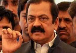 Ex-Pakistani Prime Minister Khan Faces New Arrest If Refused Bail -Pakistani Interior Minister Rana Sanaullah 