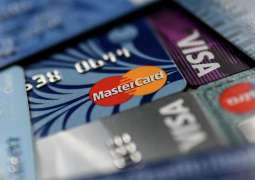 Indonesia to Launch Domestic Payment System Replacing Visa, Mastercard - Central Bank