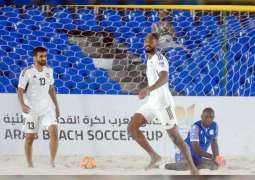 منتخب الشاطئية يحقق أكبر فوز في بطولة كأس العرب بالسعودية