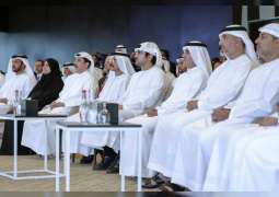 Maktoum bin Mohammed inaugurates Dubai Centre for Family Businesses under Dubai Chambers