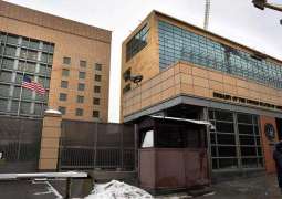 US Condemns Russia's Reported Arrest of Ex-Embassy Employee Robert Shonov - State Dept.