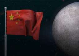 China Could Beat US to Moon's South Pole, Claim Full Possession - NASA Administrator