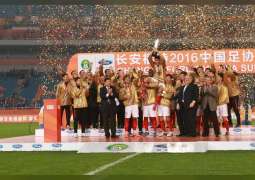 Football in China - an ambitious project awaiting fruition