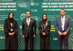جهود الإمارات في مكافحة التغير المناخي.. أمام قمة برلمانية إفريقية