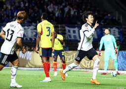 Japanese football: Journey of milestones, stellar players, historic triumphs