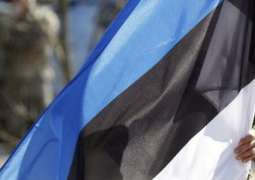 Estonian Parliament Calls for Support for Ukraine's Accession to NATO
