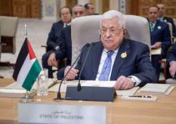 Palestinian President Visits Saudi Arabia to Attend Arab League's Summit - Reports