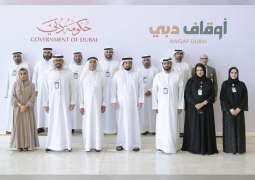 أحمد بن محمد يزور "أوقاف دبي" ويطلع على مشاريعها الإنسانية