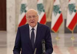 Iraq's Oil Saves Lebanon From Total Blackout - Lebanese Prime Minister Najib Mikati 