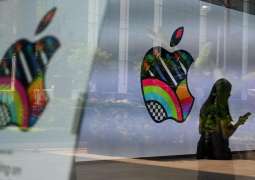 Apple Restricts Employee Use of ChatGPT to Prevent Leaks - Reports