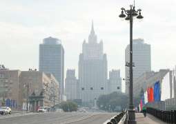 Russia Bars Entry to 500 US Citizens in Response to Sanctions - Foreign Ministry