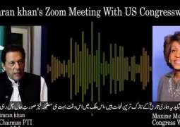 Alleged audio featuring Imran Khan, US Congresswoman Maxine Waters goes viral