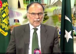 Govt’s tough decisions start yielding positive results: Ahsan