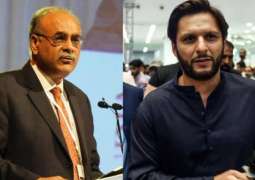 Najam Sethi responds to Shahid Afridi's criticism about World Cup