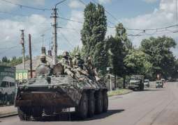 Kiev, West Should Admit Loss of Bakhmut, Focus on Future Offensive - Expert