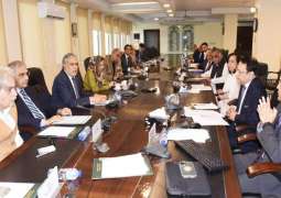 Govt committed to ensure equitable distribution of resources: Dar
