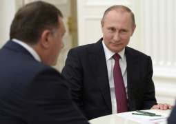 Relations Between Russia, Republika Srpska Developing Well - Putin