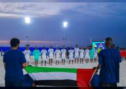 " منتخب الشاطئية" يفوز على عمان ويتأهل لنصف نهائي تصفيات الألعاب العالمية