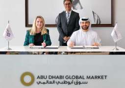 أكاديمية سوق أبوظبي العالمي توقع إتفاقية شراكة استراتيجية لتمكين المواهب الإماراتية 