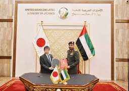 حكومة الإمارات توقع اتفاقية تعاون مع الحكومة اليابانية
