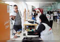 طرق دبي تعيد تدوير 60 ألف قطعة زي رسمي ضمن النسخة الخامسة من مبادرة (كسوة خير)