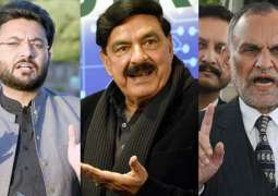Diplomatic passports of Imran Khan’s cabinet members cancelled