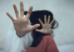 فتاة قاصر تتعرض للاغتصاب فی المغرب