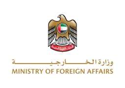 UAE strongly condemns storming of residence of Jordanian Ambassador in Khartoum