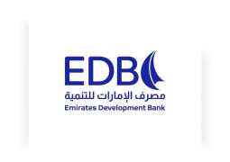 EDB signs MoU with Paraguay’s Development Finance Agency to boost collaboration