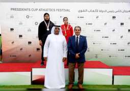 "الإمارات لألعاب القوى" ومركز التنمية الإقليمي يتعاونان لتطوير منظومة الألعاب