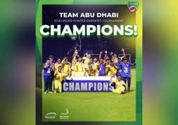 U16 & U19 Abu Dhabi Teams win ECB Inter-Emirates trophies