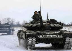 CAR Defense Minister Says Talks With Russia on Creation of Military Base Ongoing
