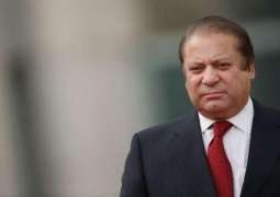 LHC rejects plea seeking reinstatement of Nawaz Sharif as PML-N President