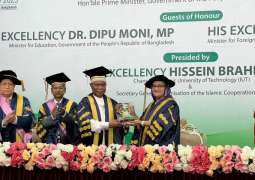 OIC Secretary-General and Chancellor of Islamic University of Technology Presided Over the 35th Convocation Ceremony with the Prime Minister of Bangladesh as Chief Guest