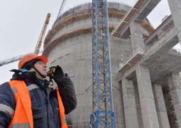 Belarusian Energy Ministry Dismisses Reports on Release of Radionuclides at NPP