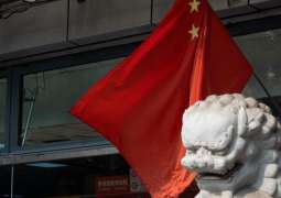 China 'Already' World Leader, Signaling Erosion of US-Run Middle East System - Chomsky