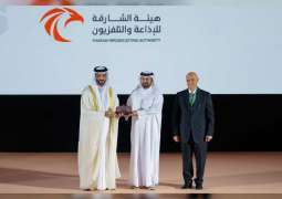 Sultan bin Ahmed inaugurates 3rd conference of rectors of Federation of Arab and Russian Universities