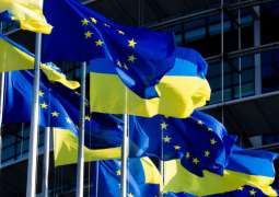 European Parliament to Vote on June 1 for Increase in Production of Ammunition for Ukraine